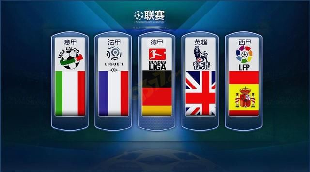 张国伟夺得
